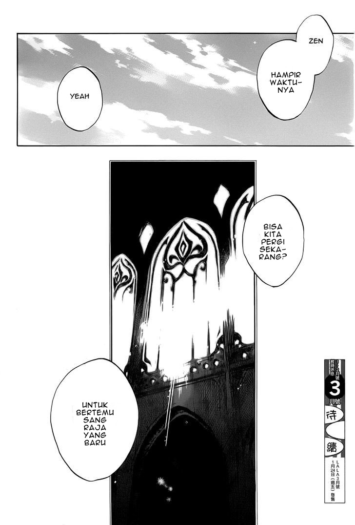 Akagami no Shirayukihime Chapter 50