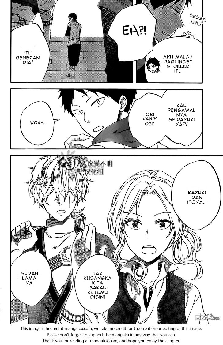 Akagami no Shirayukihime Chapter 58