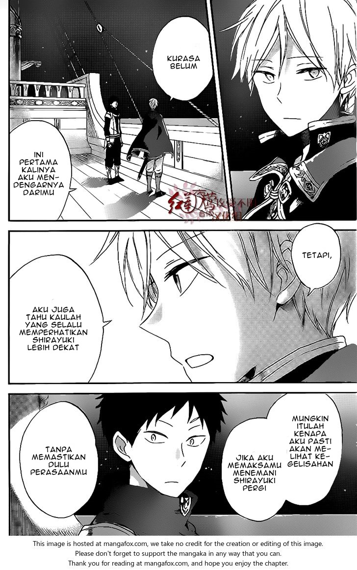 Akagami no Shirayukihime Chapter 59