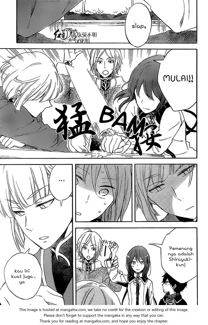 Akagami no Shirayukihime Chapter 60