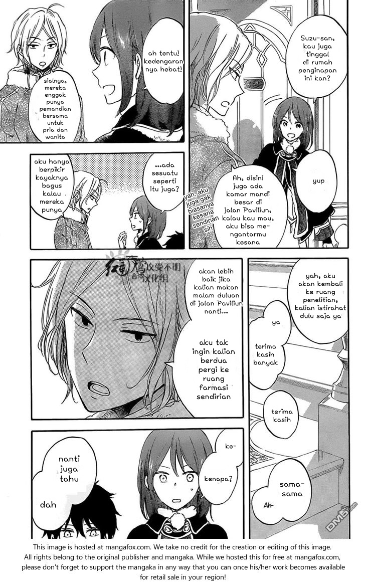 Akagami no Shirayukihime Chapter 60