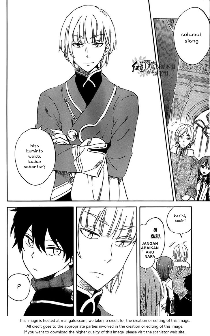 Akagami no Shirayukihime Chapter 60