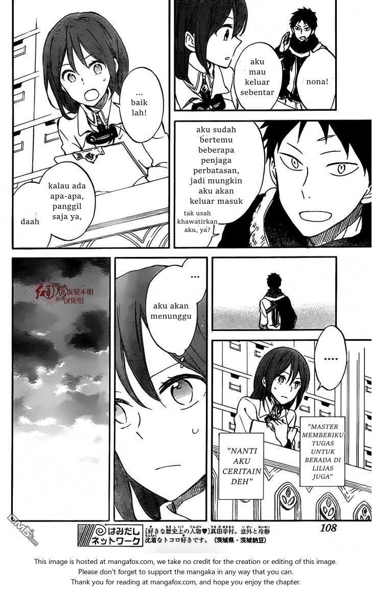 Akagami no Shirayukihime Chapter 61