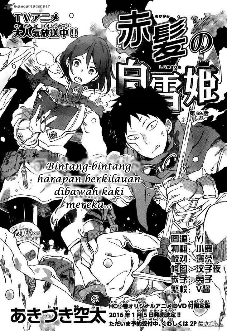 Akagami no Shirayukihime Chapter 69