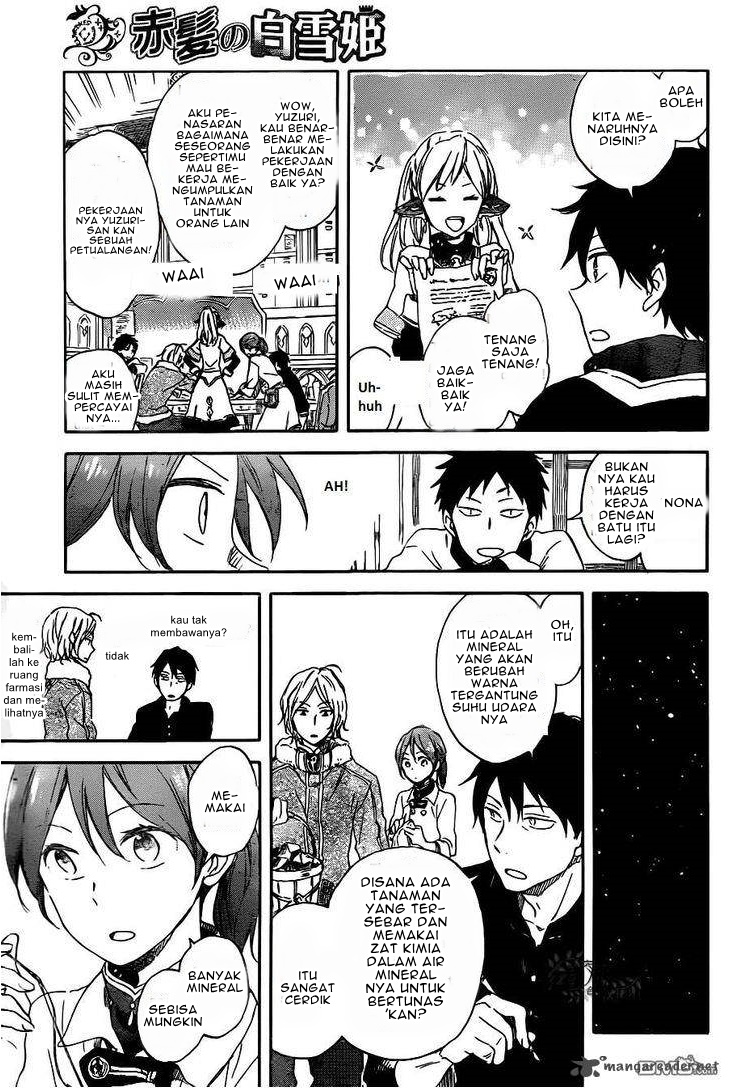 Akagami no Shirayukihime Chapter 70