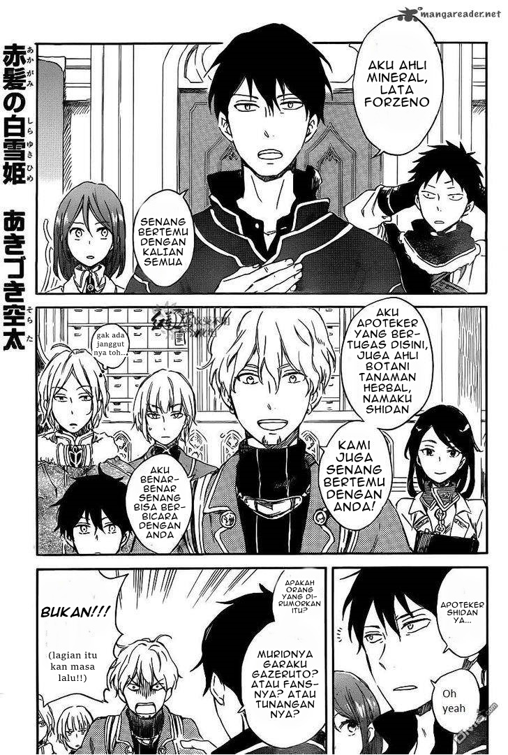 Akagami no Shirayukihime Chapter 70