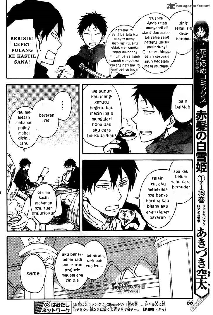 Akagami no Shirayukihime Chapter 73