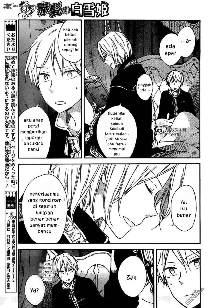 Akagami no Shirayukihime Chapter 73