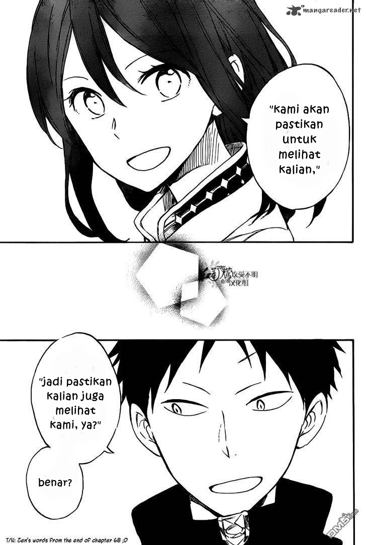 Akagami no Shirayukihime Chapter 73