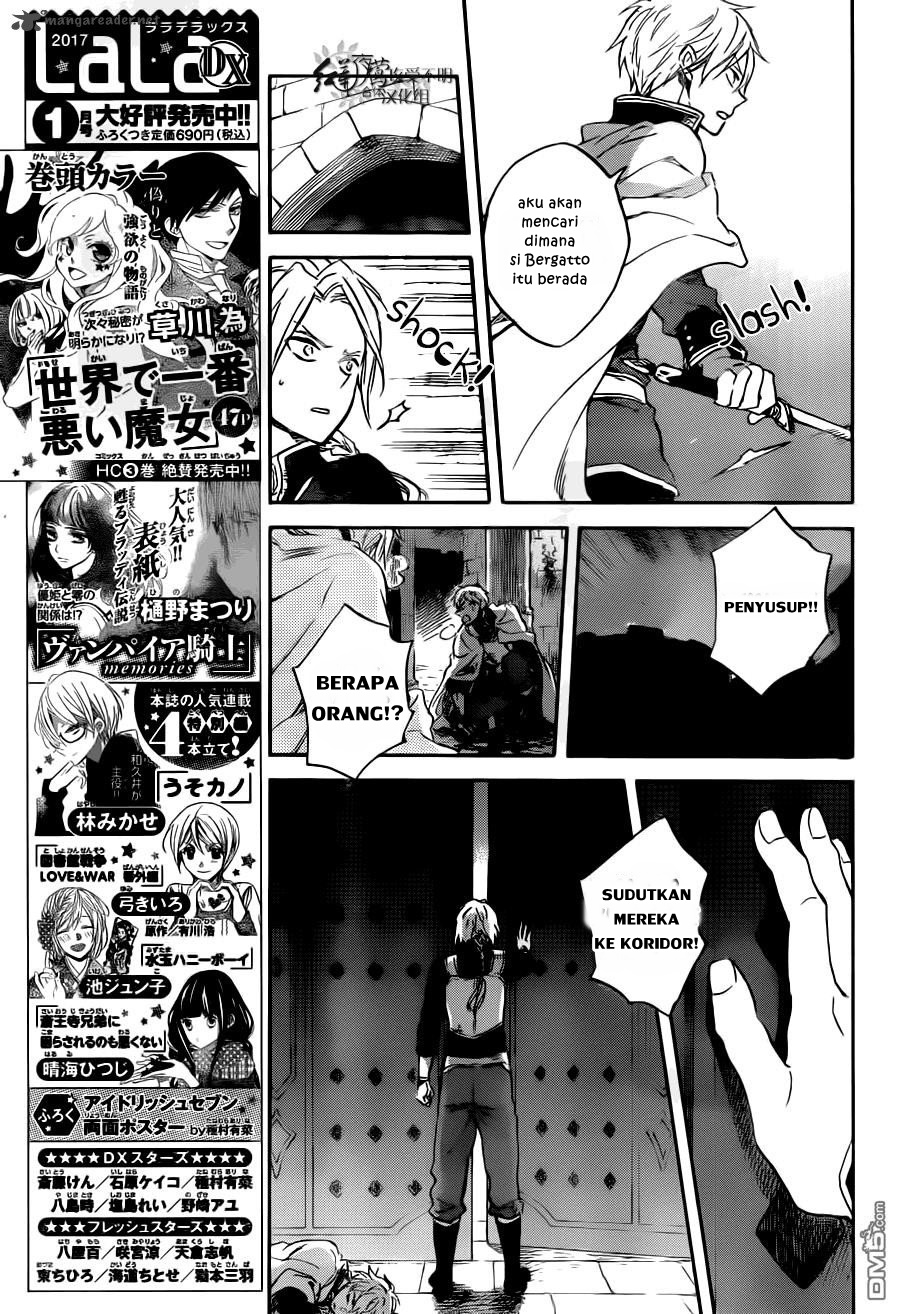 Akagami no Shirayukihime Chapter 83