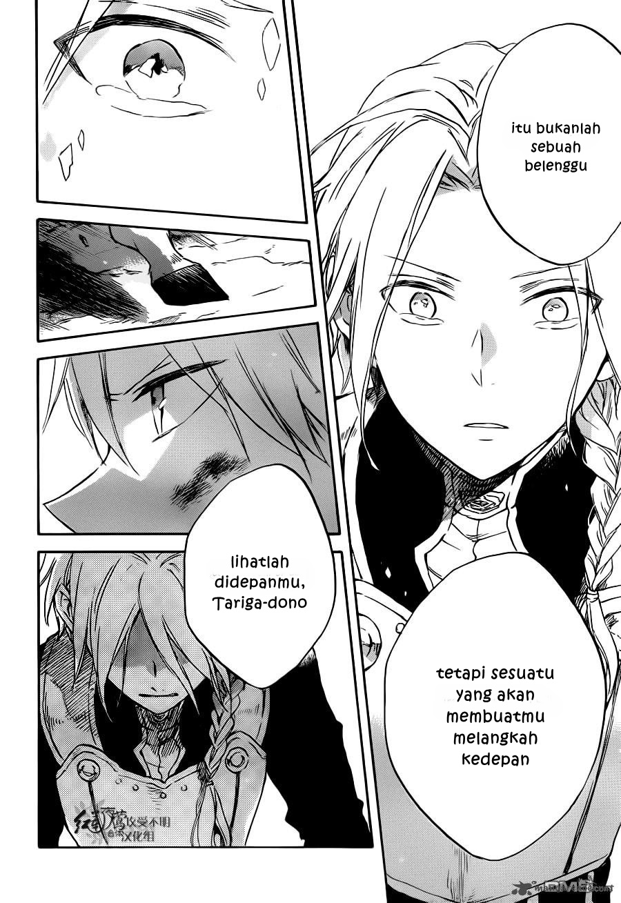 Akagami no Shirayukihime Chapter 83