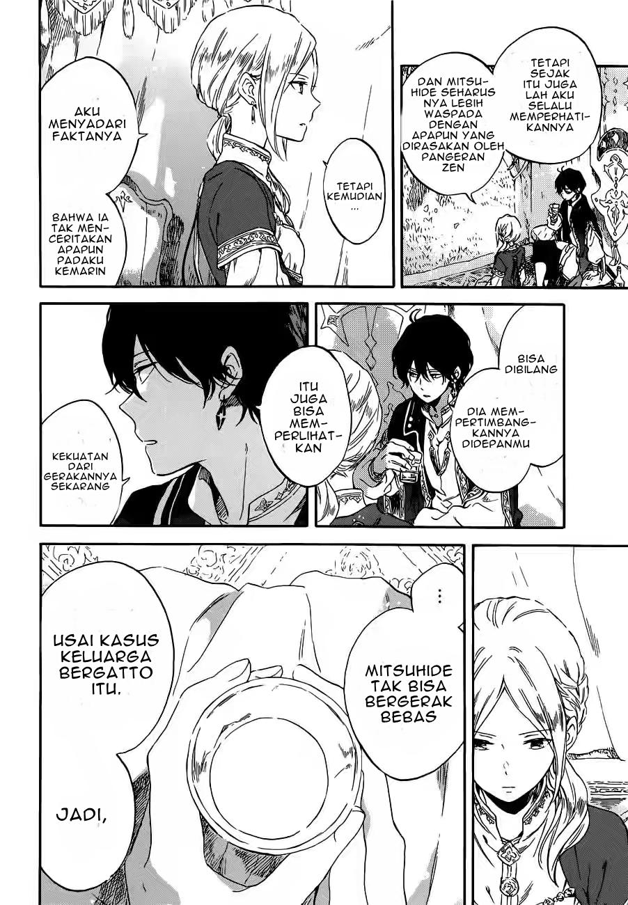 Akagami no Shirayukihime Chapter 94