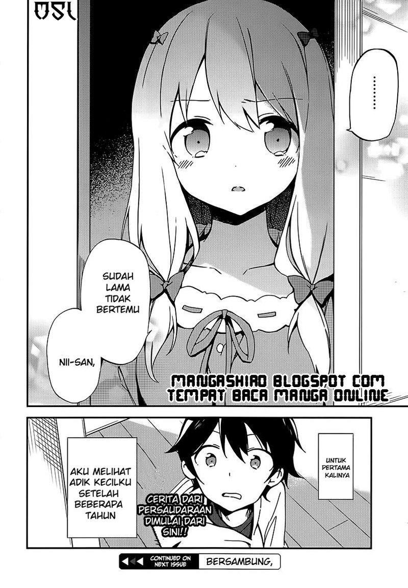 Eromanga-sensei Chapter 1