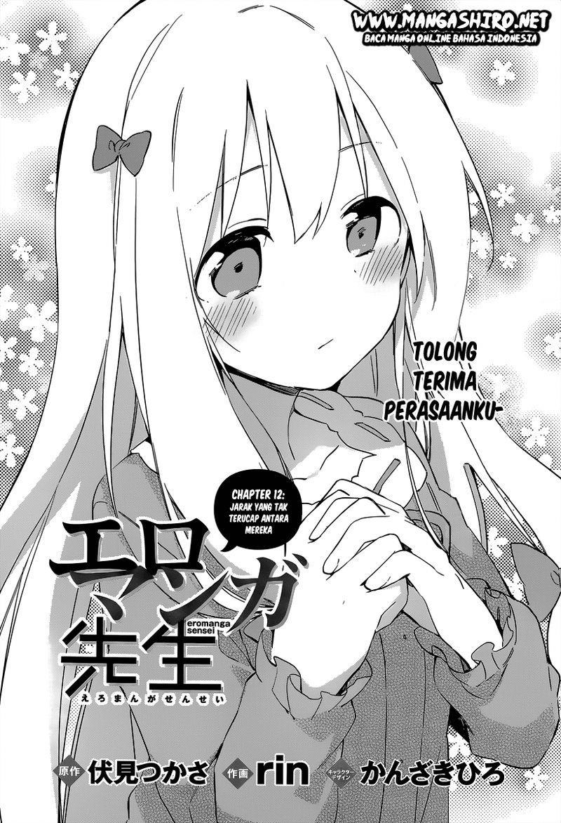 Eromanga-sensei Chapter 12