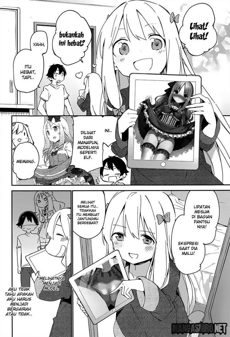 Eromanga-sensei Chapter 16