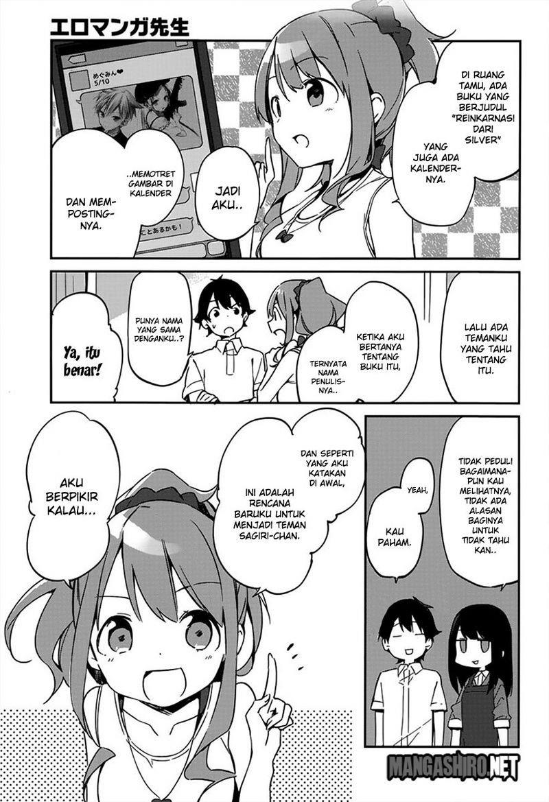 Eromanga-sensei Chapter 16