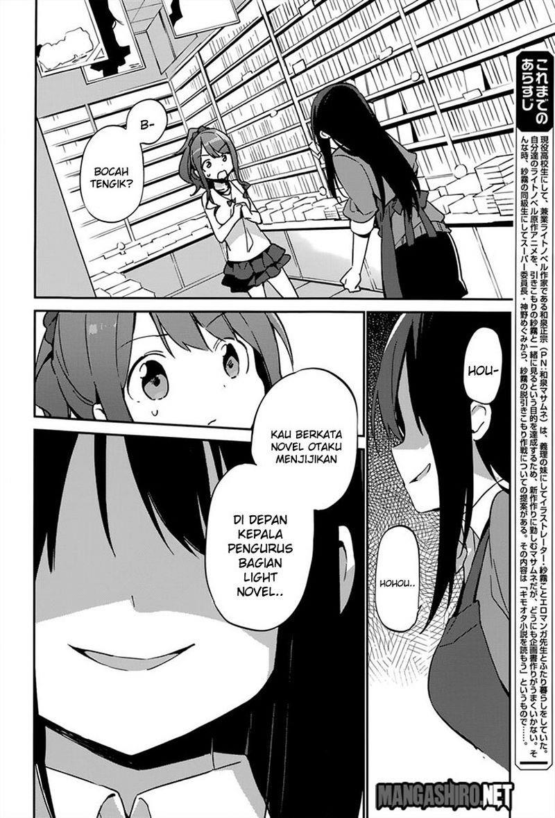 Eromanga-sensei Chapter 17