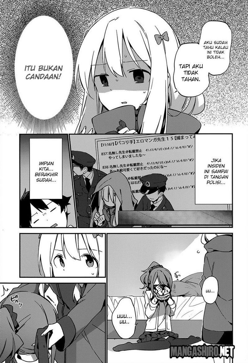 Eromanga-sensei Chapter 18