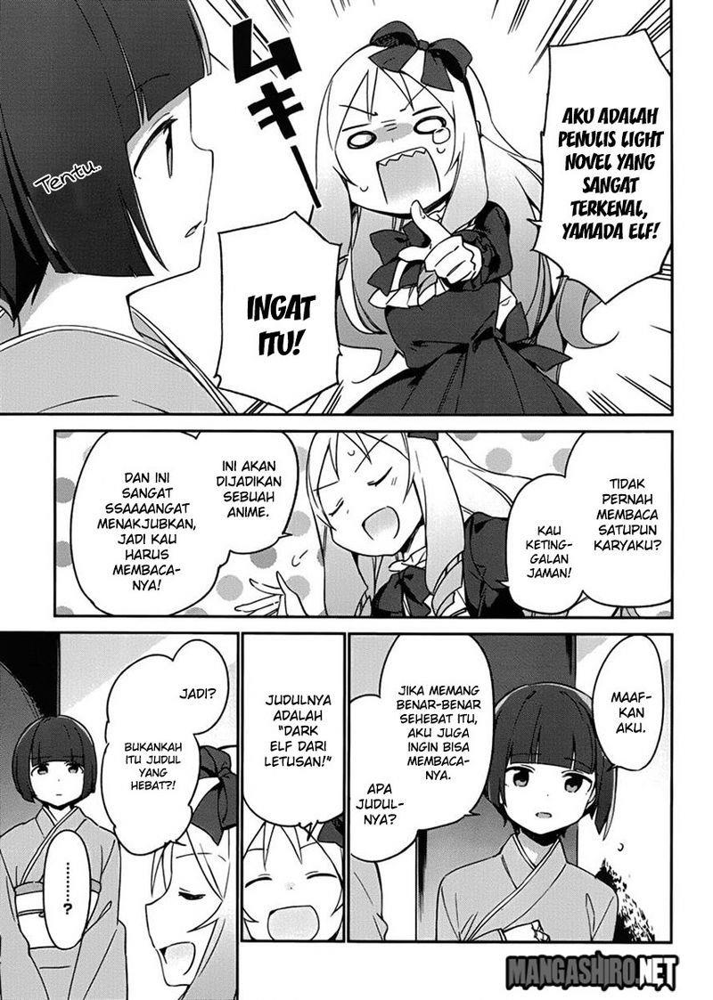 Eromanga-sensei Chapter 19