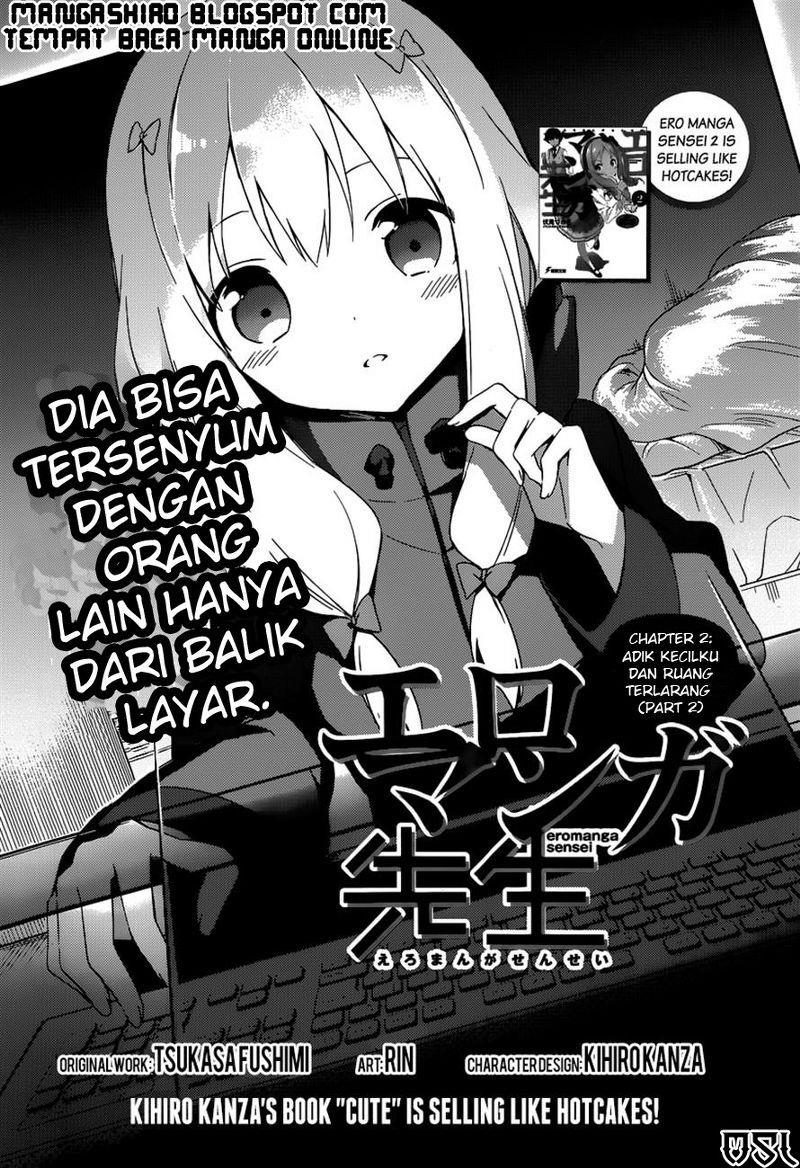 Eromanga-sensei Chapter 2