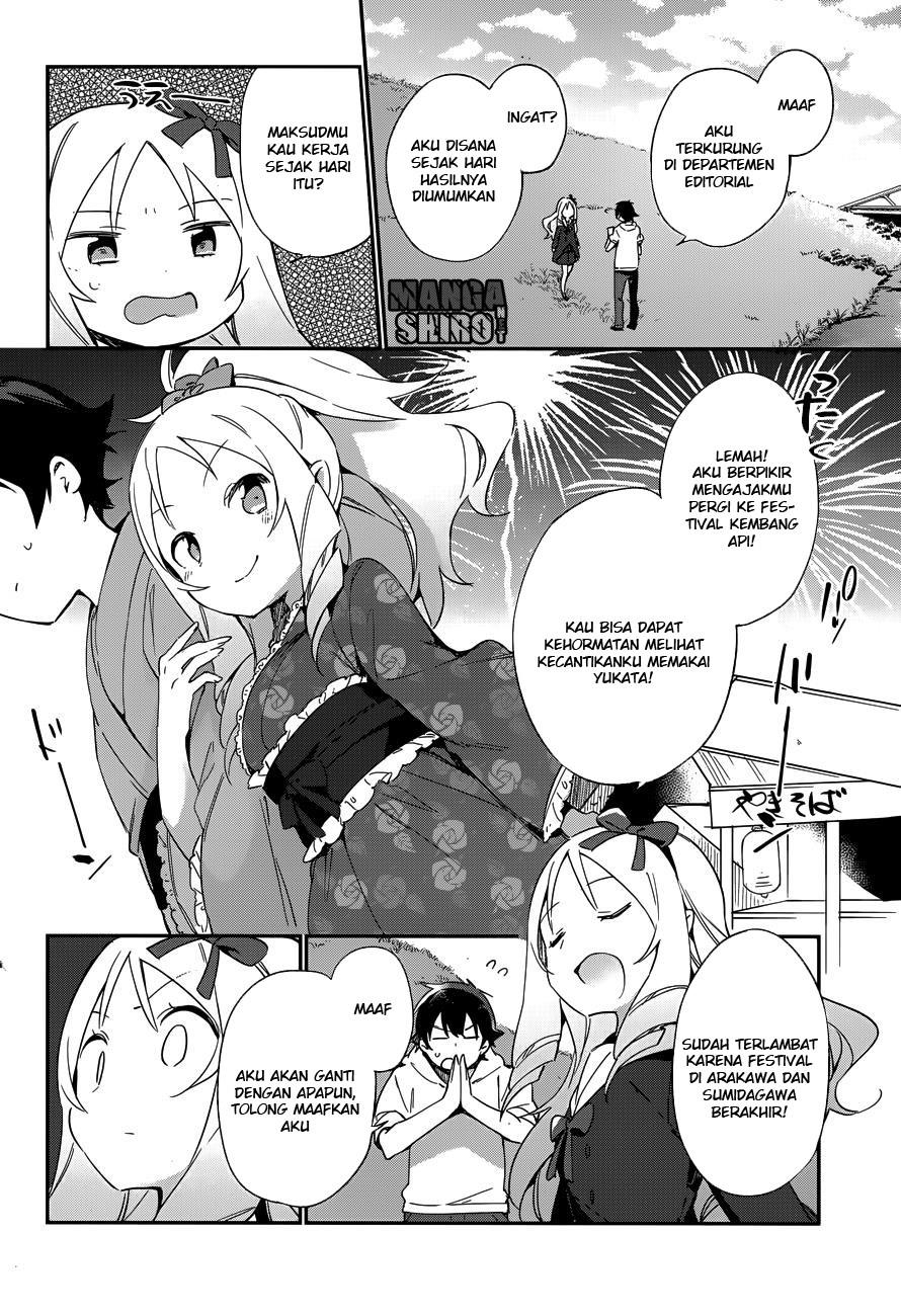 Eromanga-sensei Chapter 26