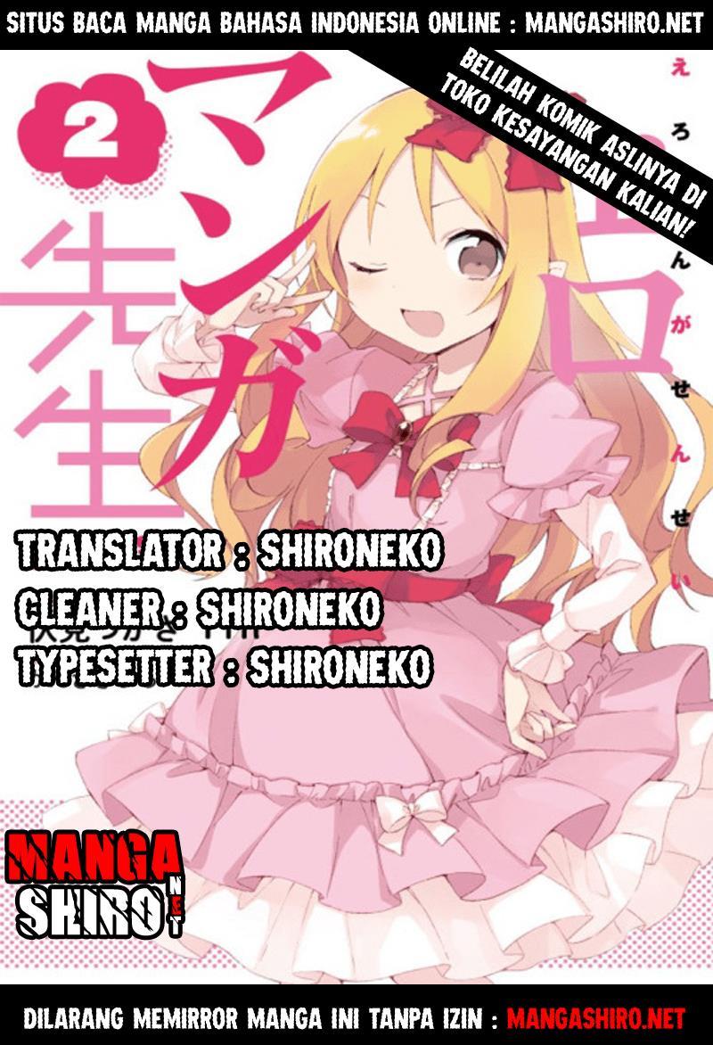 Eromanga-sensei Chapter 27