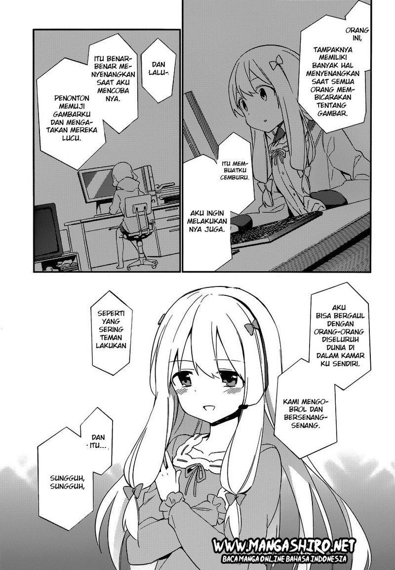 Eromanga-sensei Chapter 3