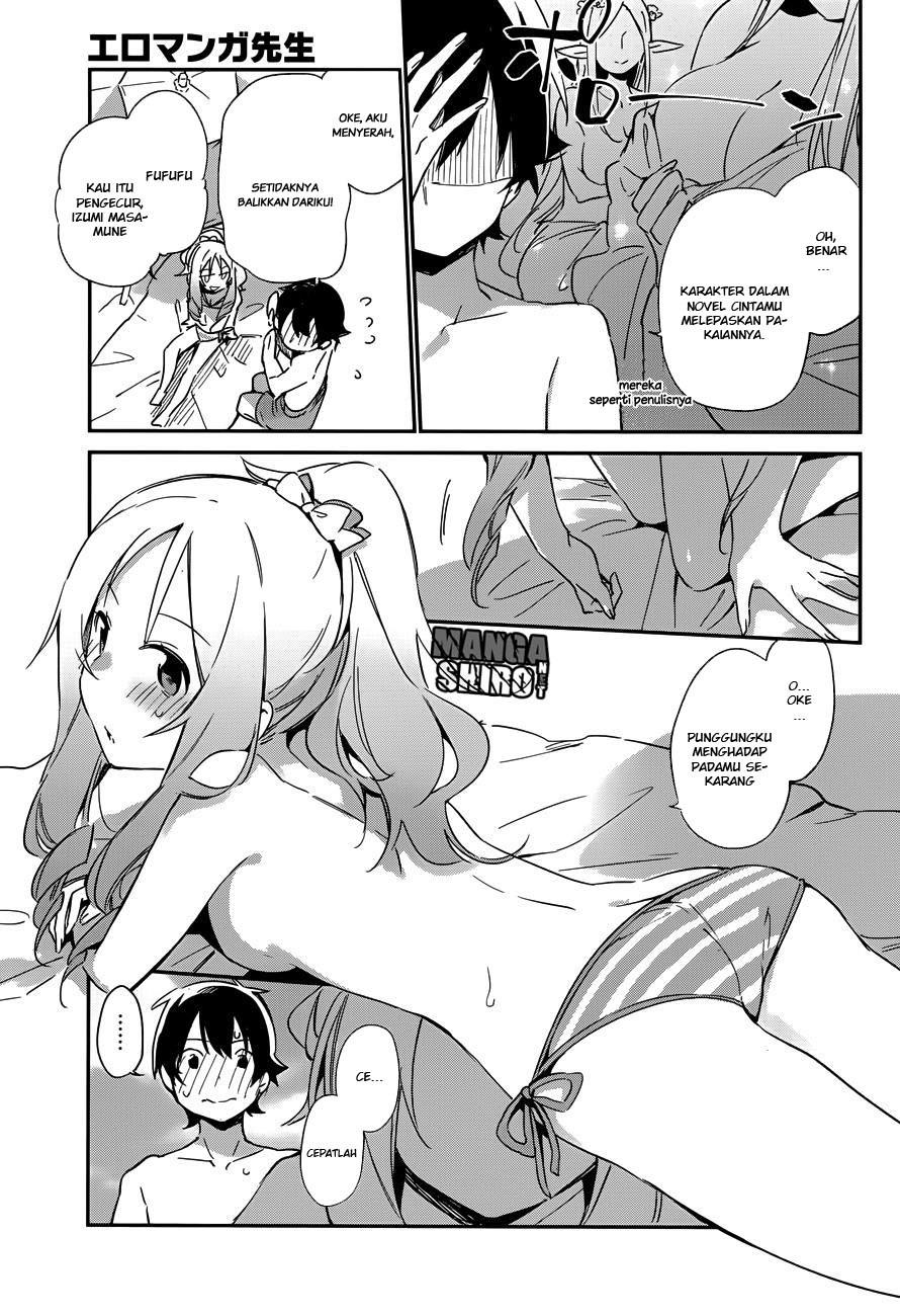 Eromanga-sensei Chapter 30