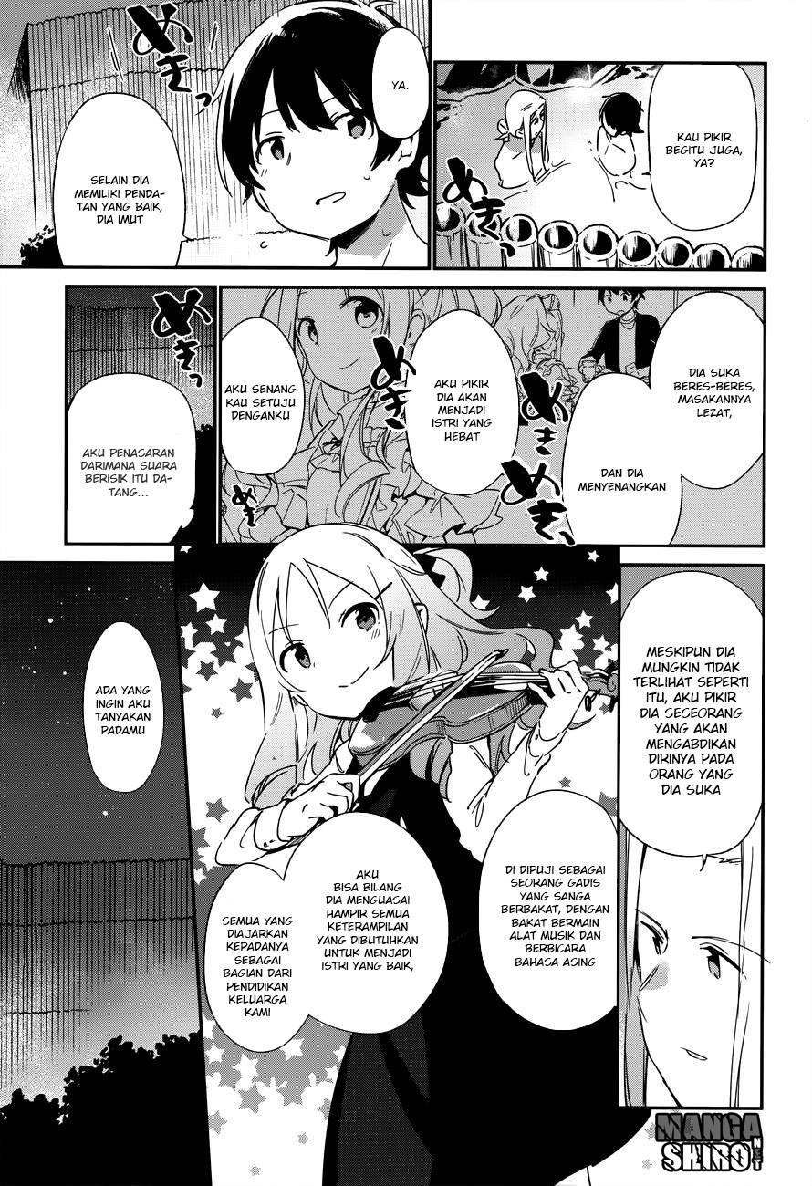 Eromanga-sensei Chapter 31