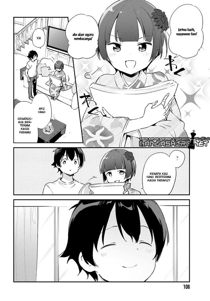 Eromanga-sensei Chapter 33