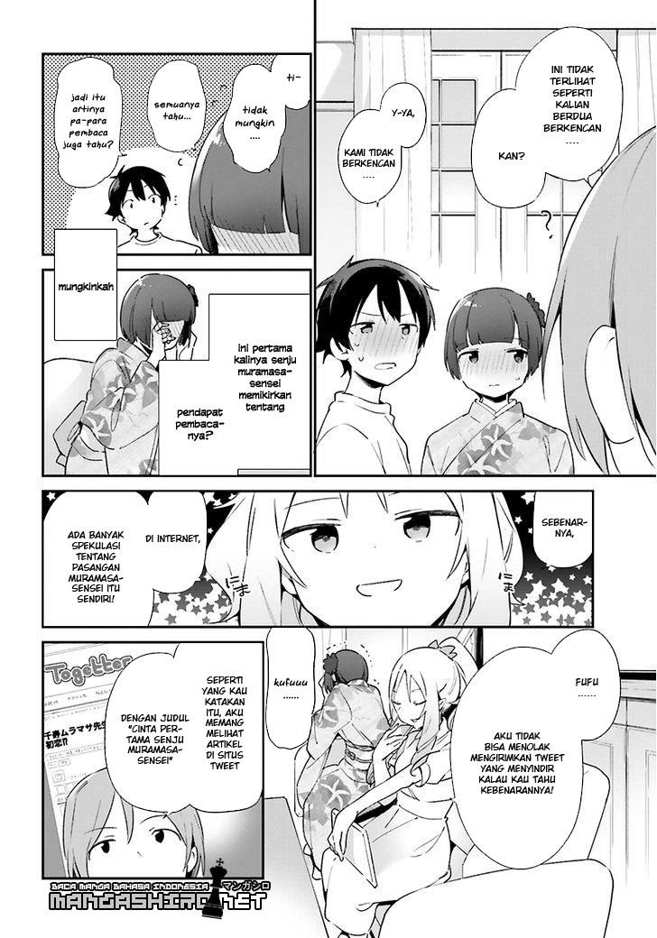 Eromanga-sensei Chapter 33