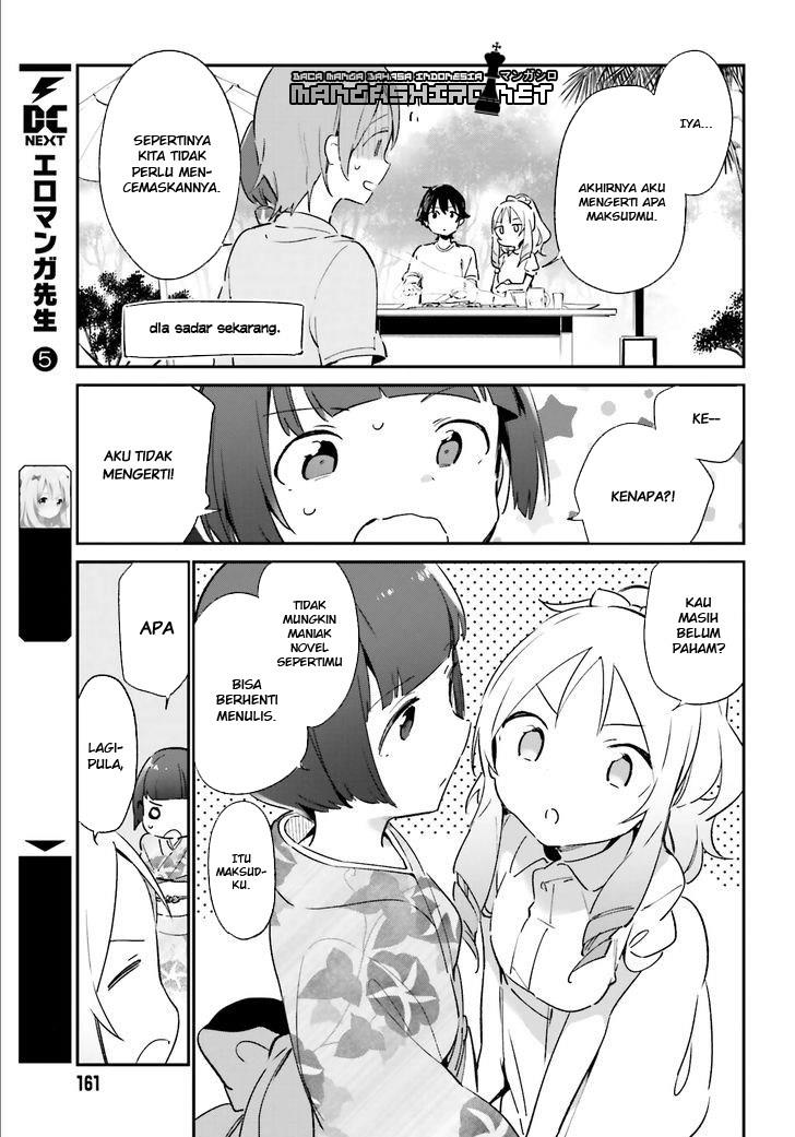 Eromanga-sensei Chapter 34