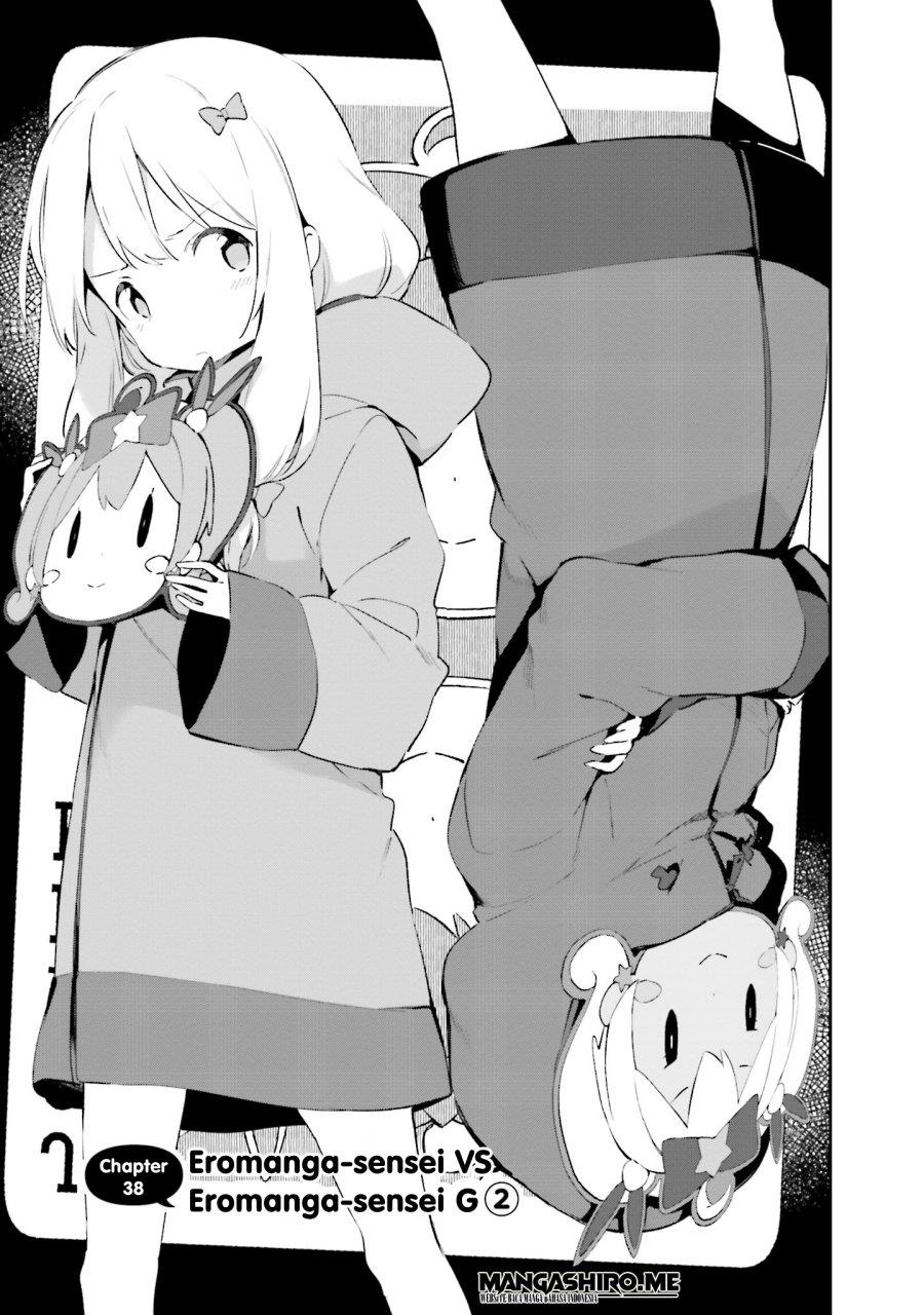 Eromanga-sensei Chapter 38