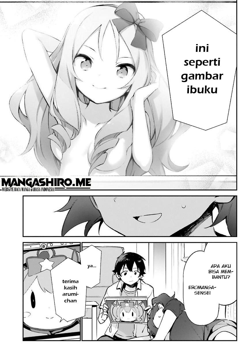 Eromanga-sensei Chapter 41