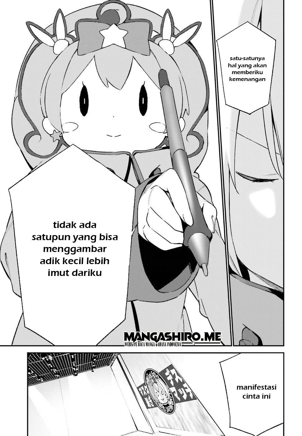 Eromanga-sensei Chapter 45