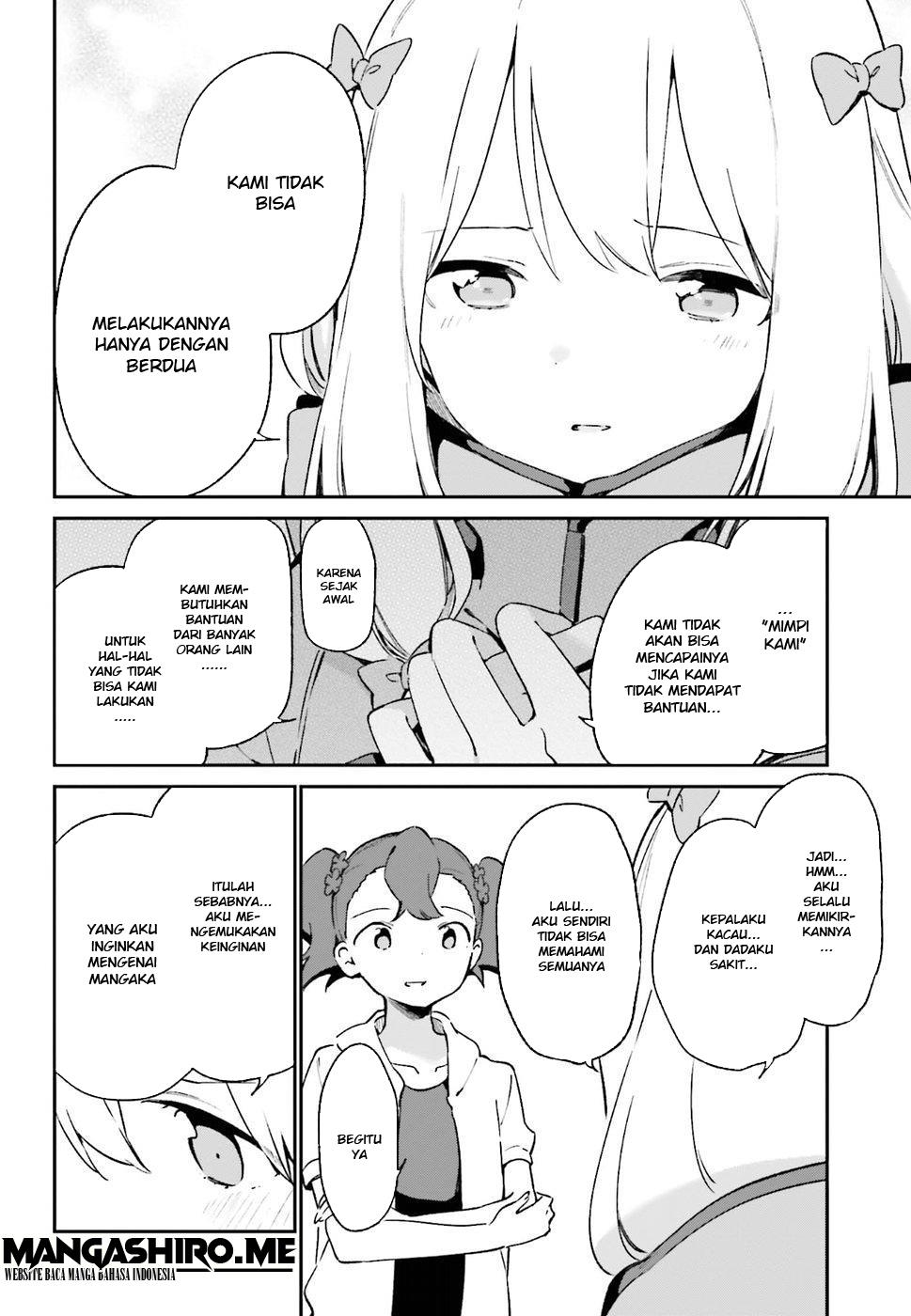 Eromanga-sensei Chapter 49