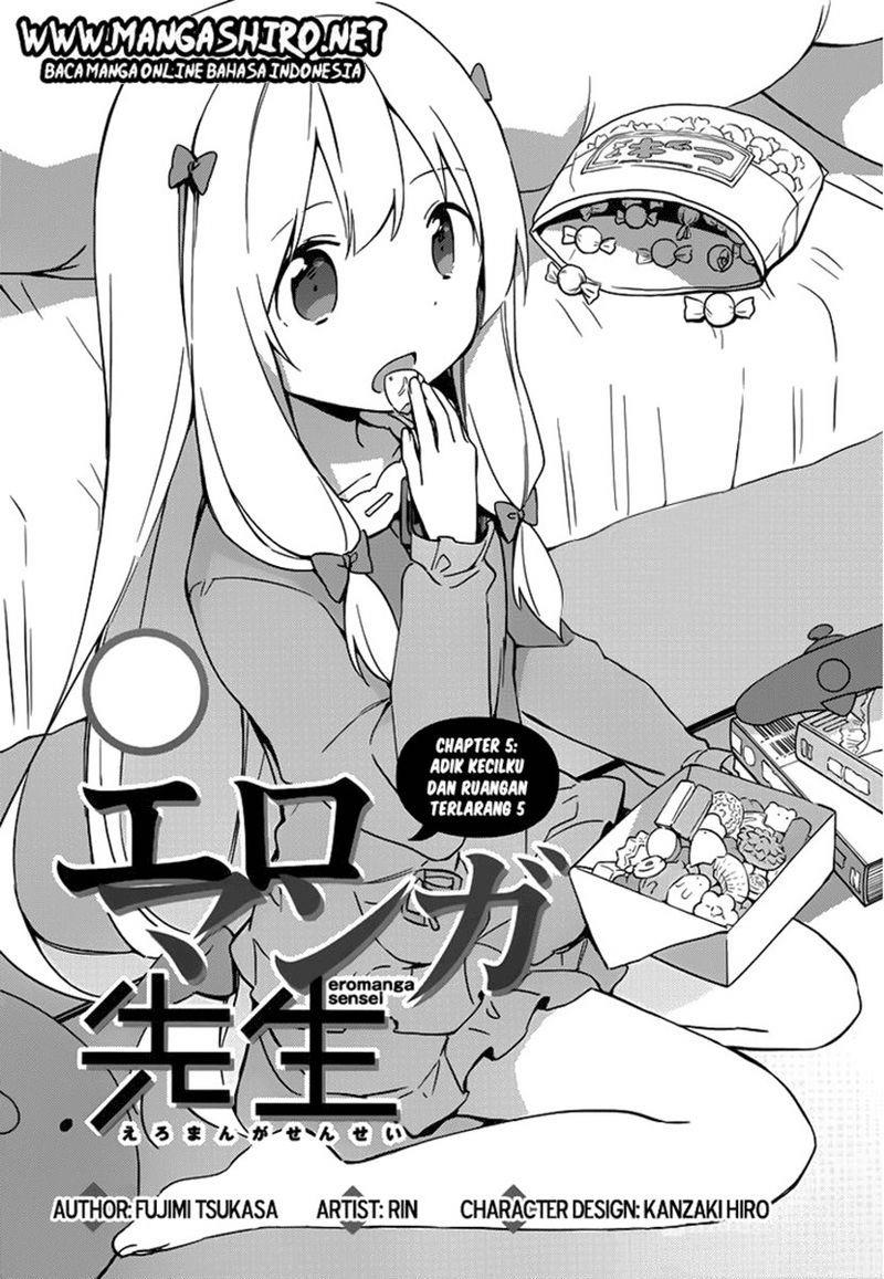 Eromanga-sensei Chapter 5