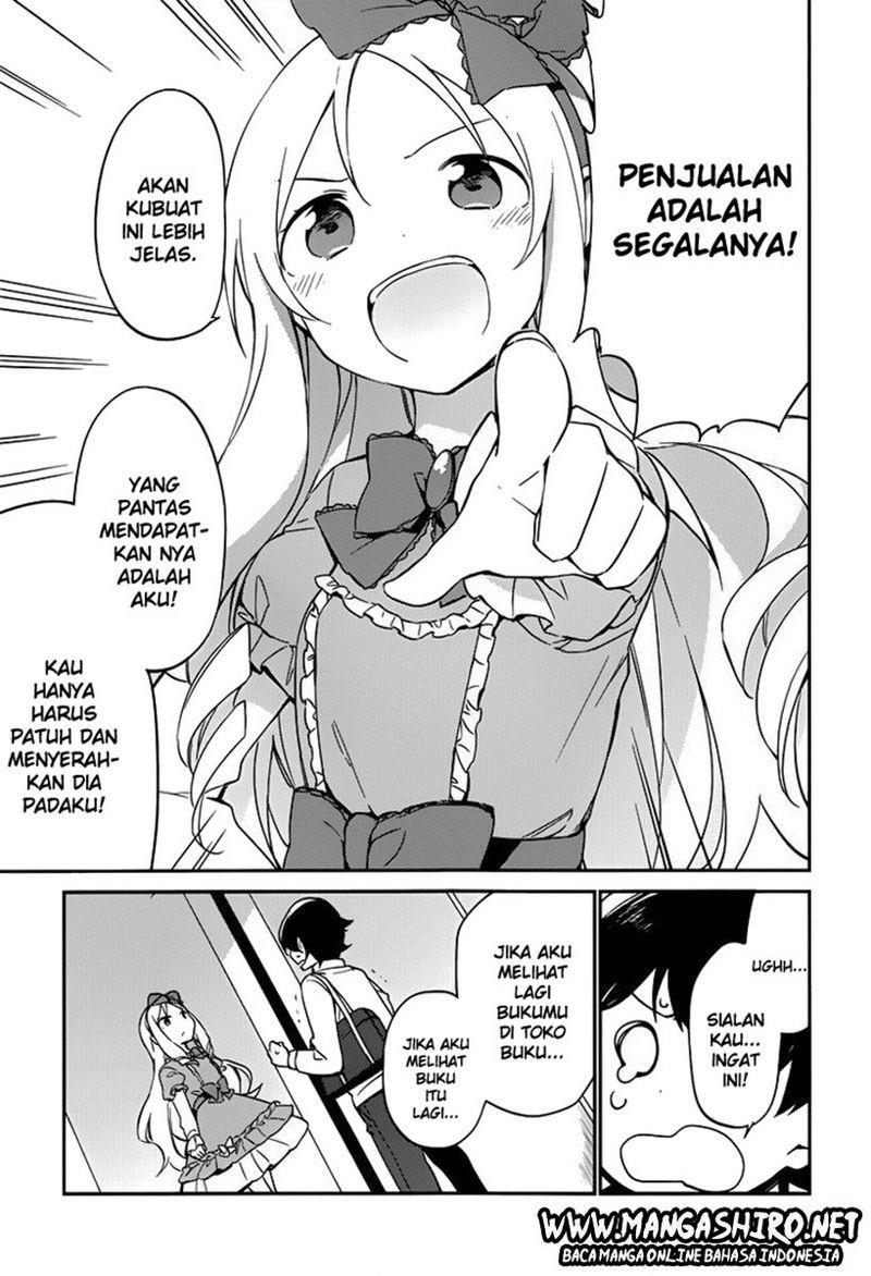 Eromanga-sensei Chapter 5