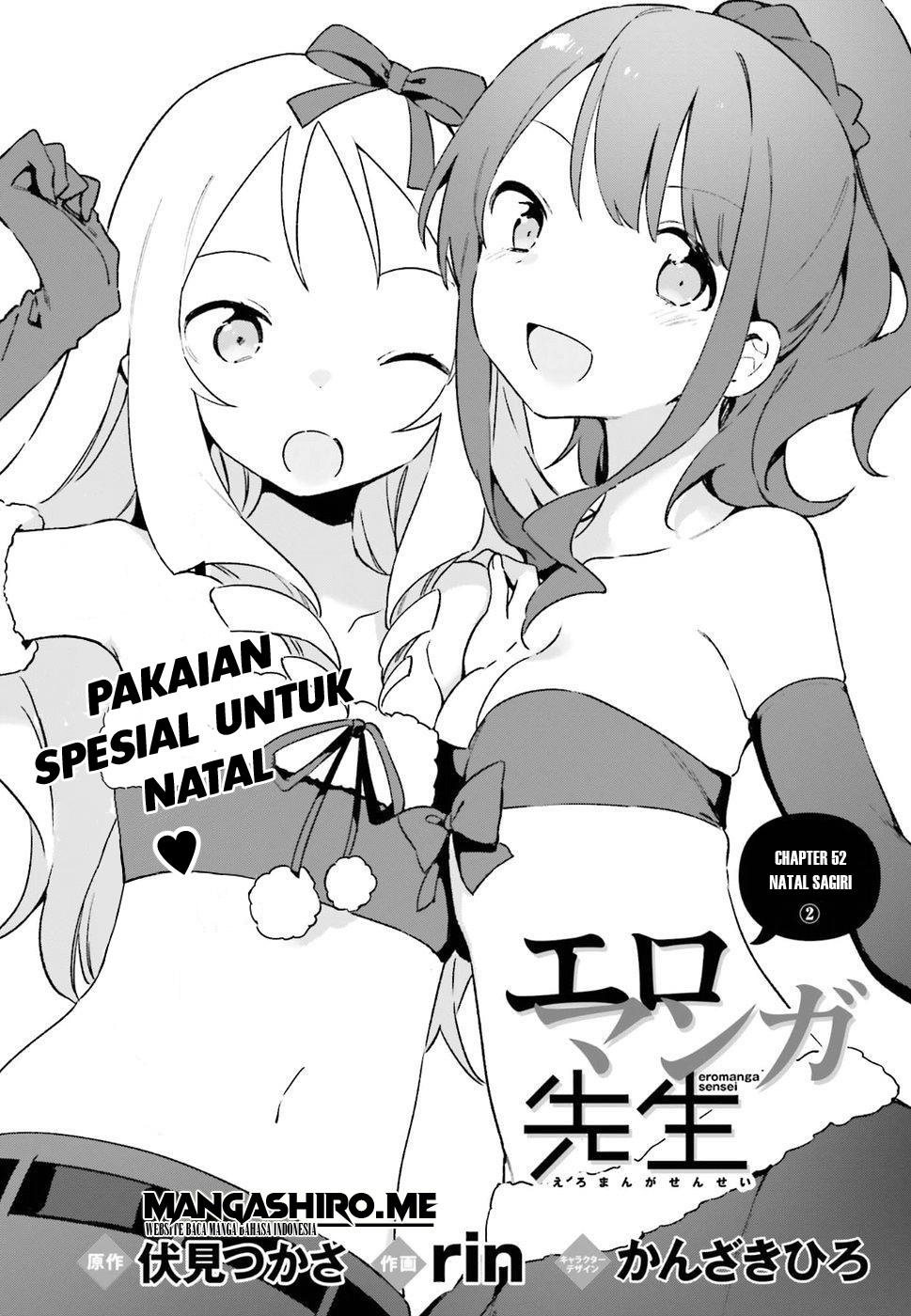 Eromanga-sensei Chapter 52