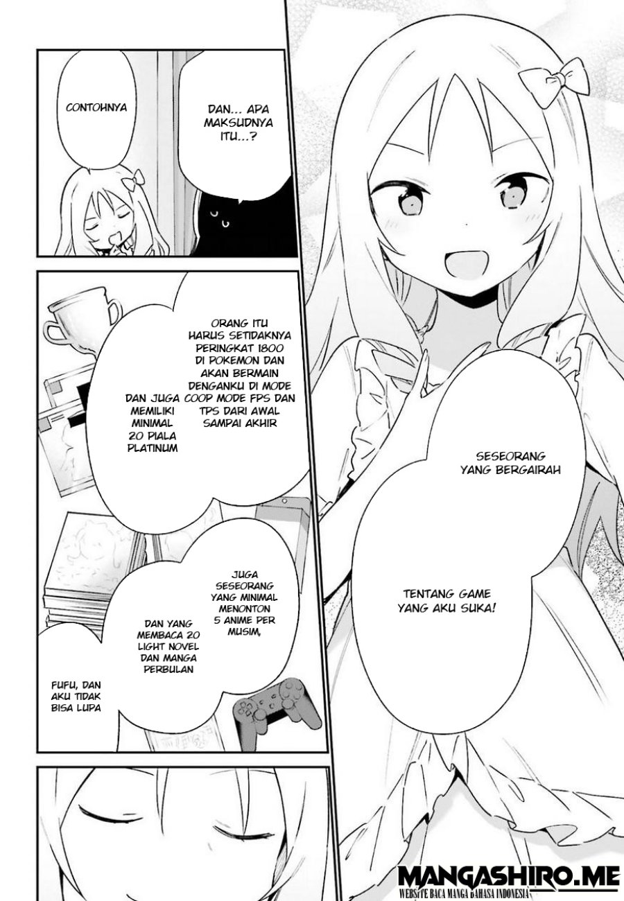 Eromanga-sensei Chapter 55