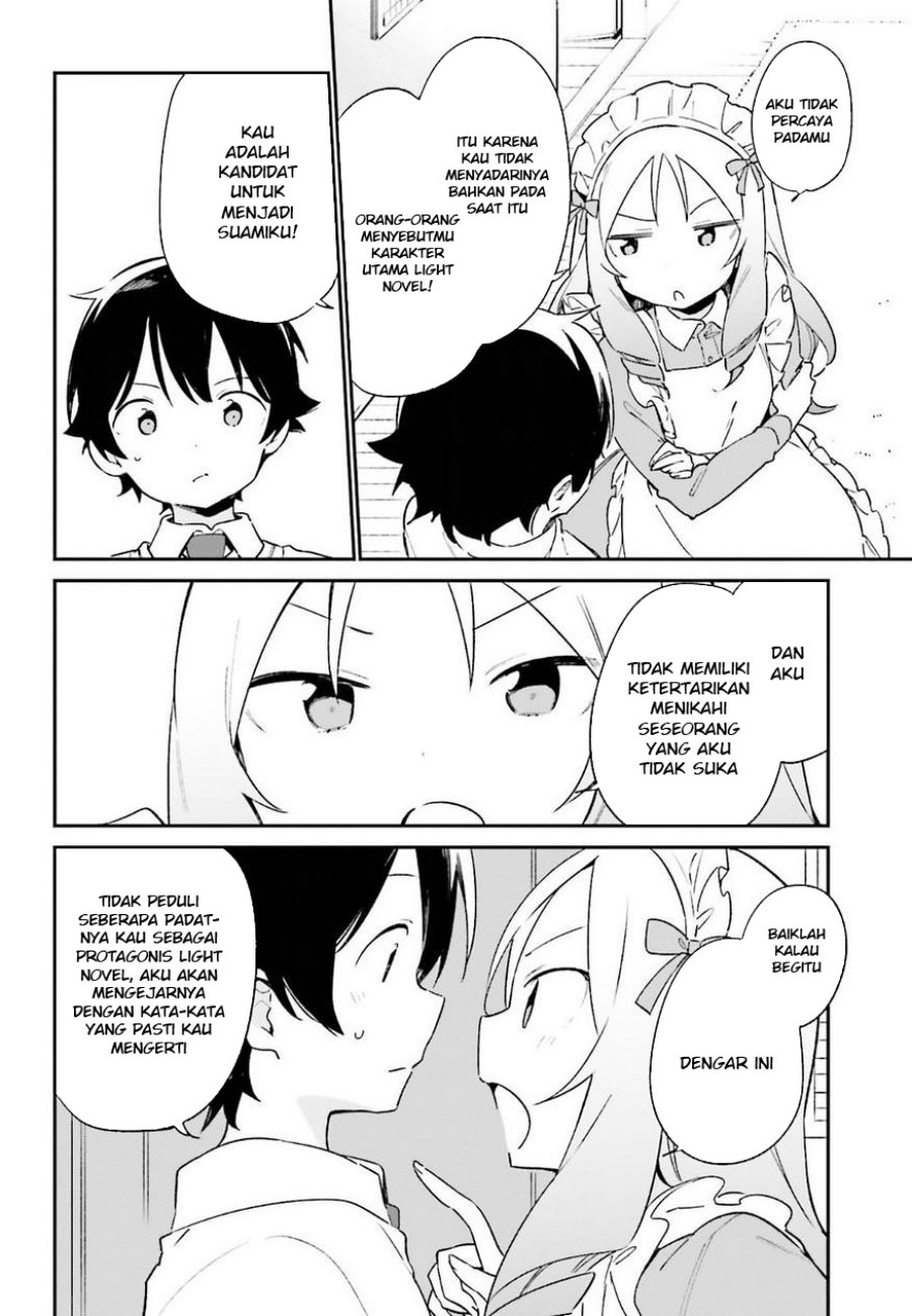 Eromanga-sensei Chapter 56