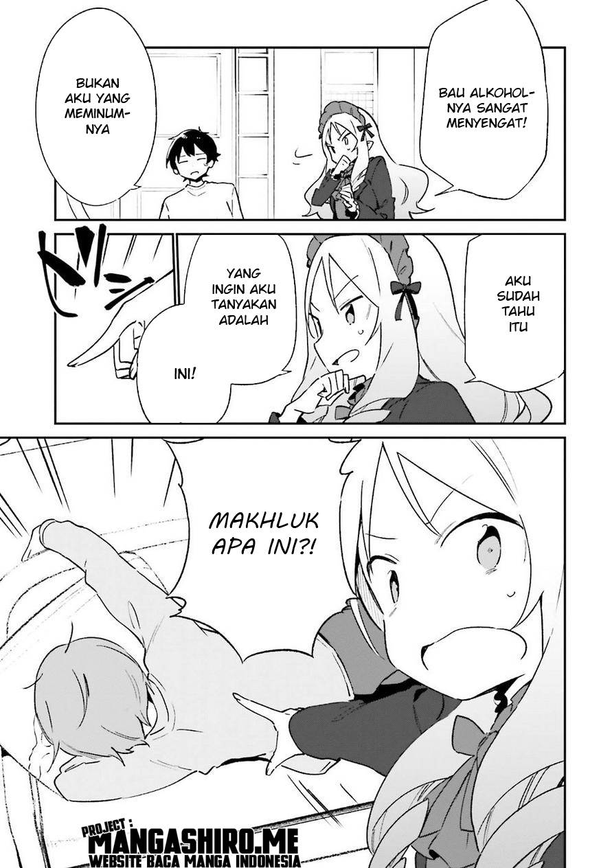 Eromanga-sensei Chapter 58