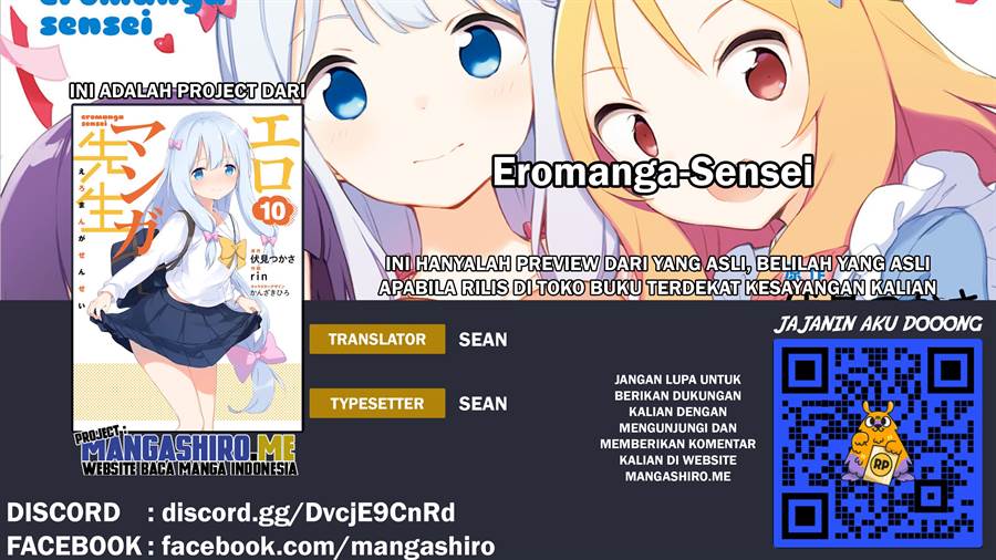 Eromanga-sensei Chapter 59