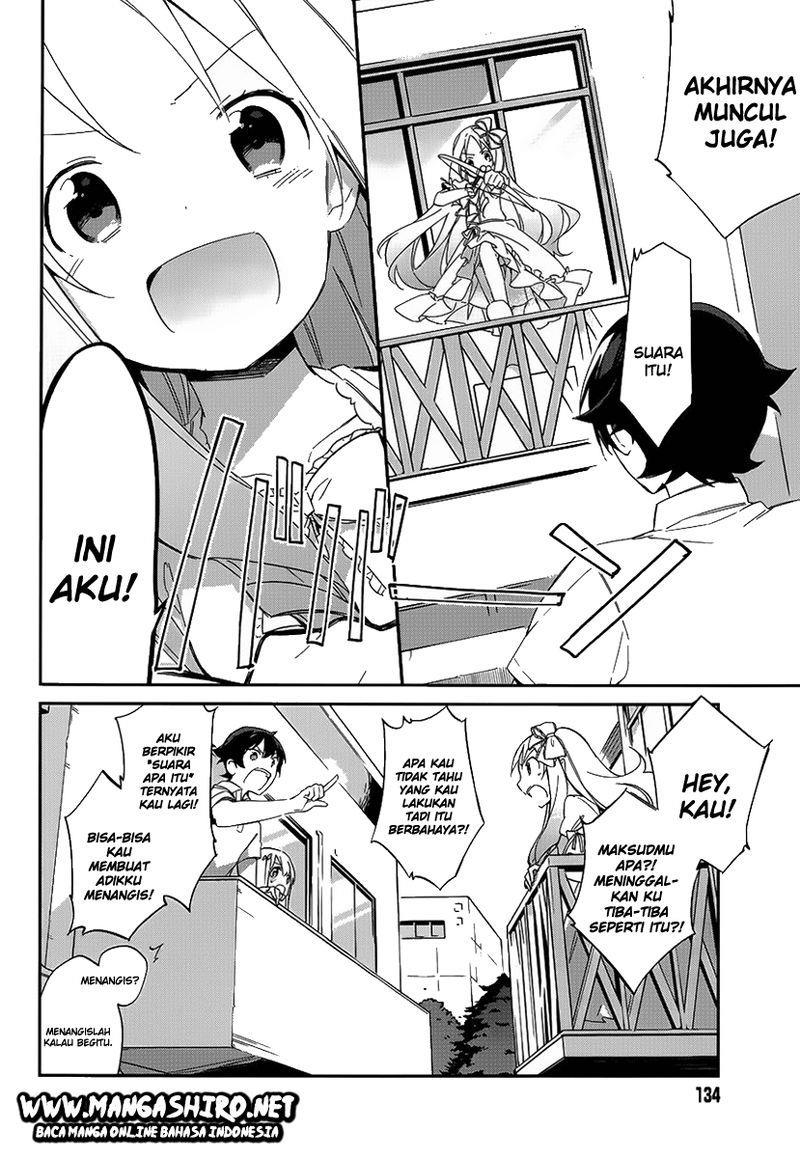 Eromanga-sensei Chapter 7