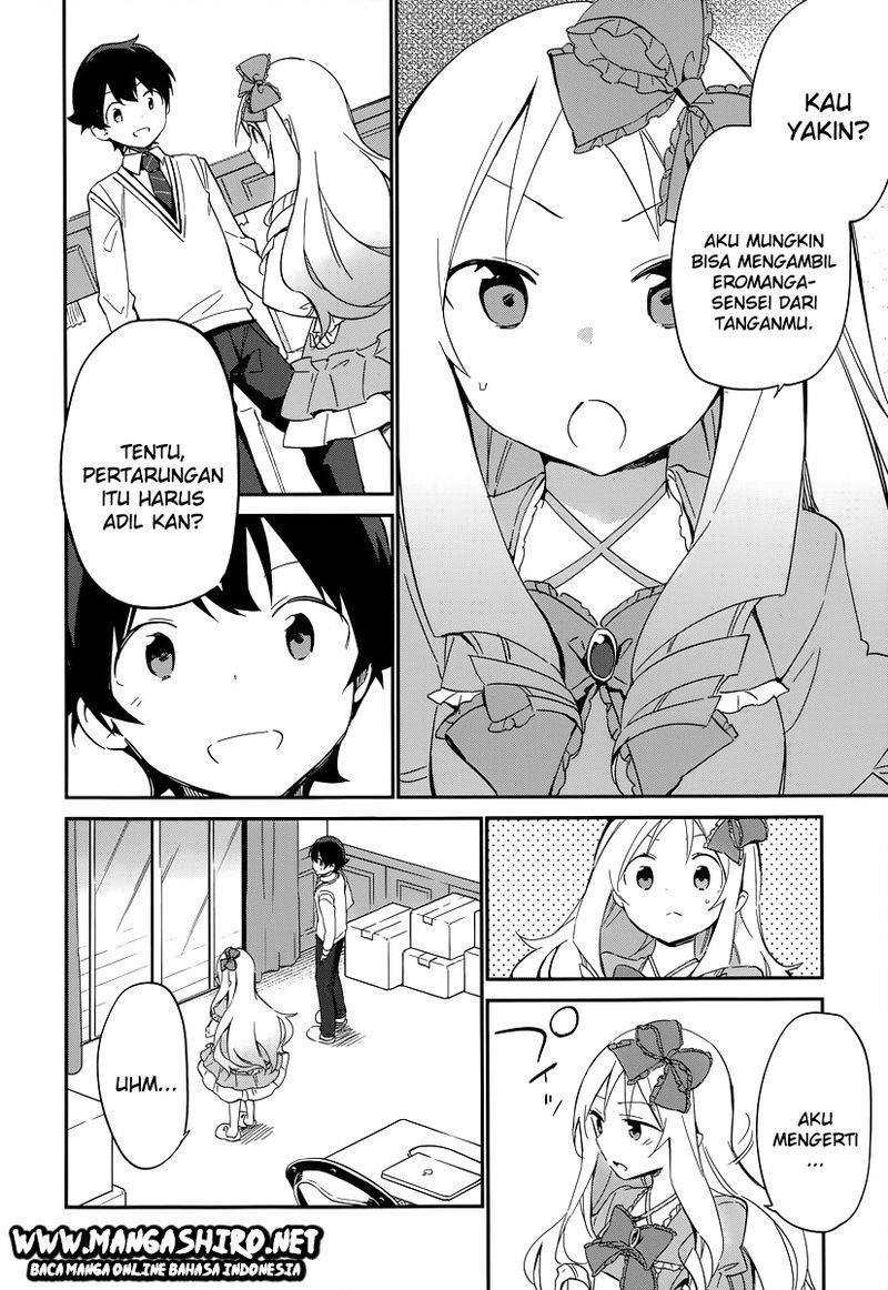 Eromanga-sensei Chapter 8