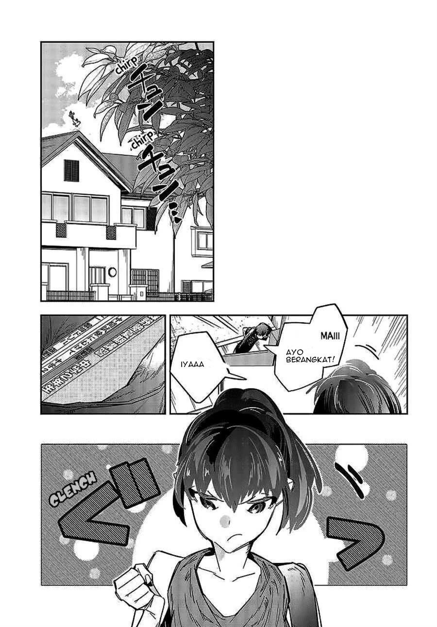 I Reincarnated as the Little Sister of a Death Game Manga’s Murder Mastermind and Failed Chapter 1