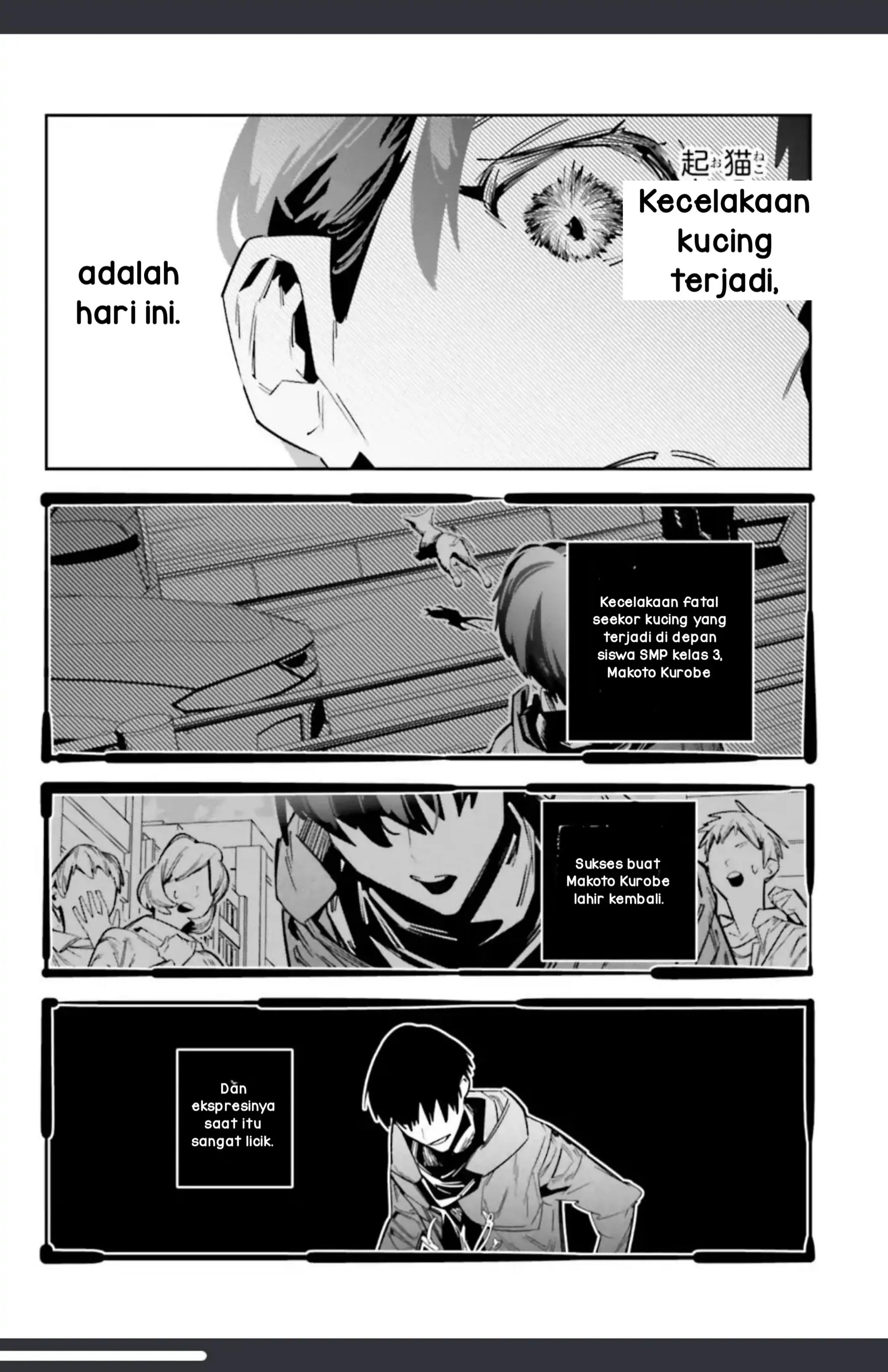 I Reincarnated as the Little Sister of a Death Game Manga’s Murder Mastermind and Failed Chapter 4.1