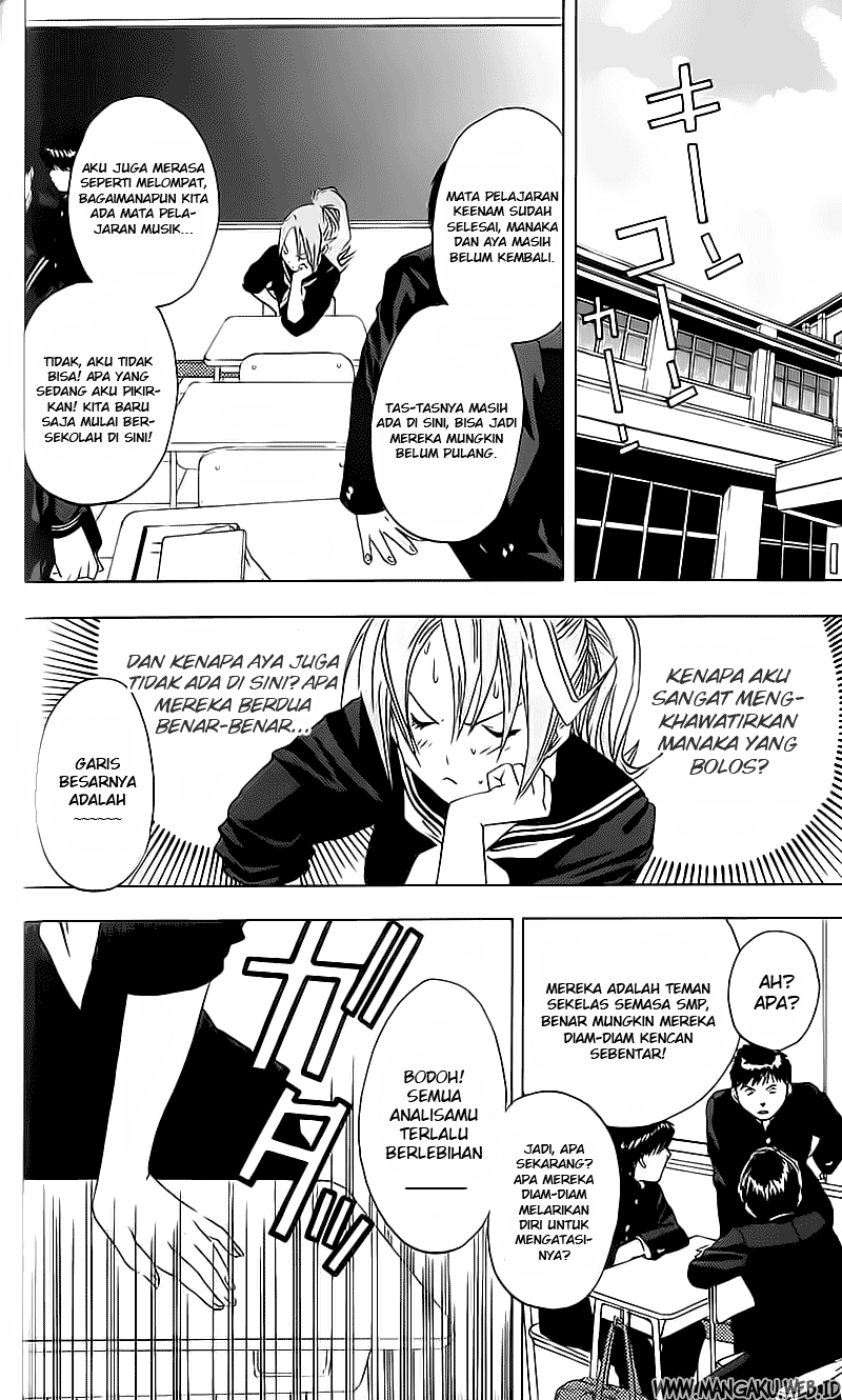 Ichigo 100% Chapter 22