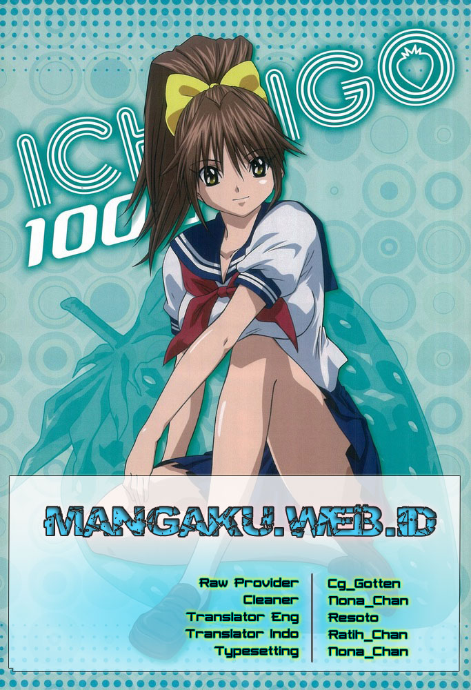 Ichigo 100% Chapter 24