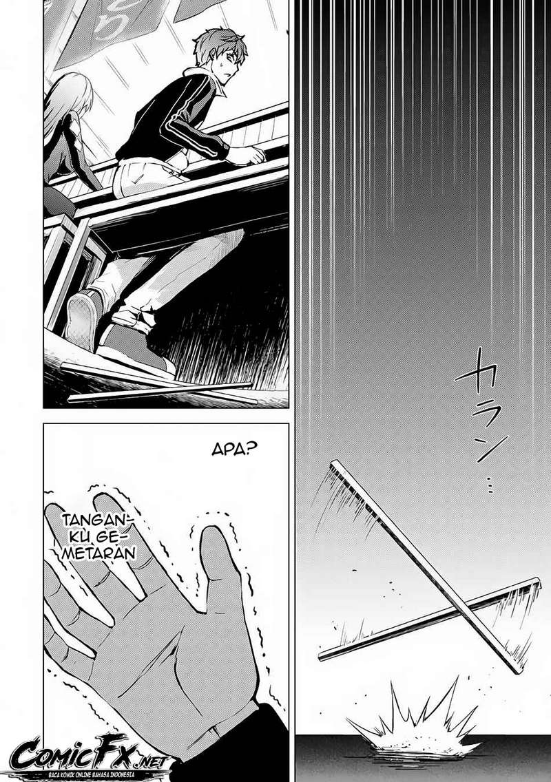 Ore no Genjitsu wa Ren’ai Game?? ka to Omottara Inochigake no Game datta Chapter 10.1